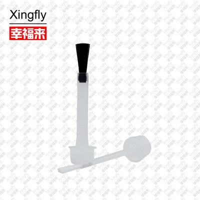 พลาสติก Pp nail polish brush ขาว ดํา สําหรับการดูแลบุคคล กระป๋องเล็บ