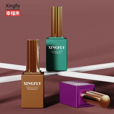 แก๊ลเลนช์กล่องสแควร์ 14 มิล คอสเมติก แพคเกจกล่องสแควร์ แก๊ลเลนช์เล็บกล่องแก้ว