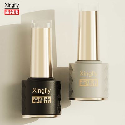 ดีไซน์ใหม่ 8ml กระป๋องเล็บเล็บ Customized LOGO กระป๋องแก้วเจลว่างสําหรับเล็บเล็บ